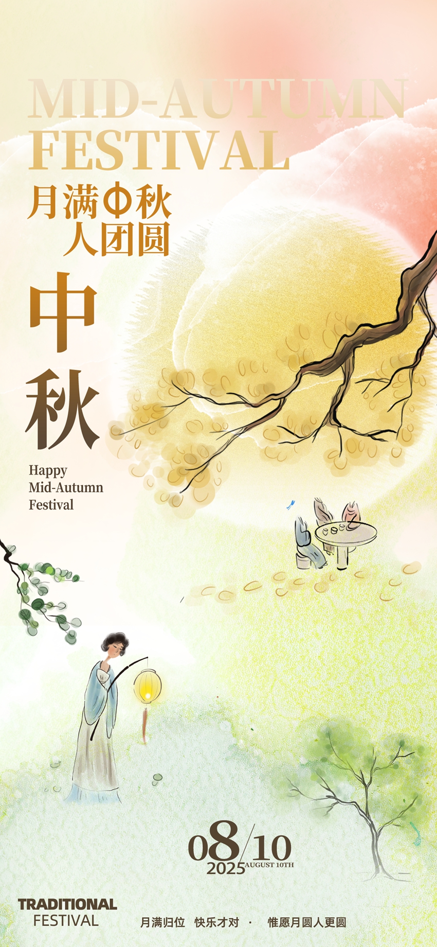 小夕素材110.jpg