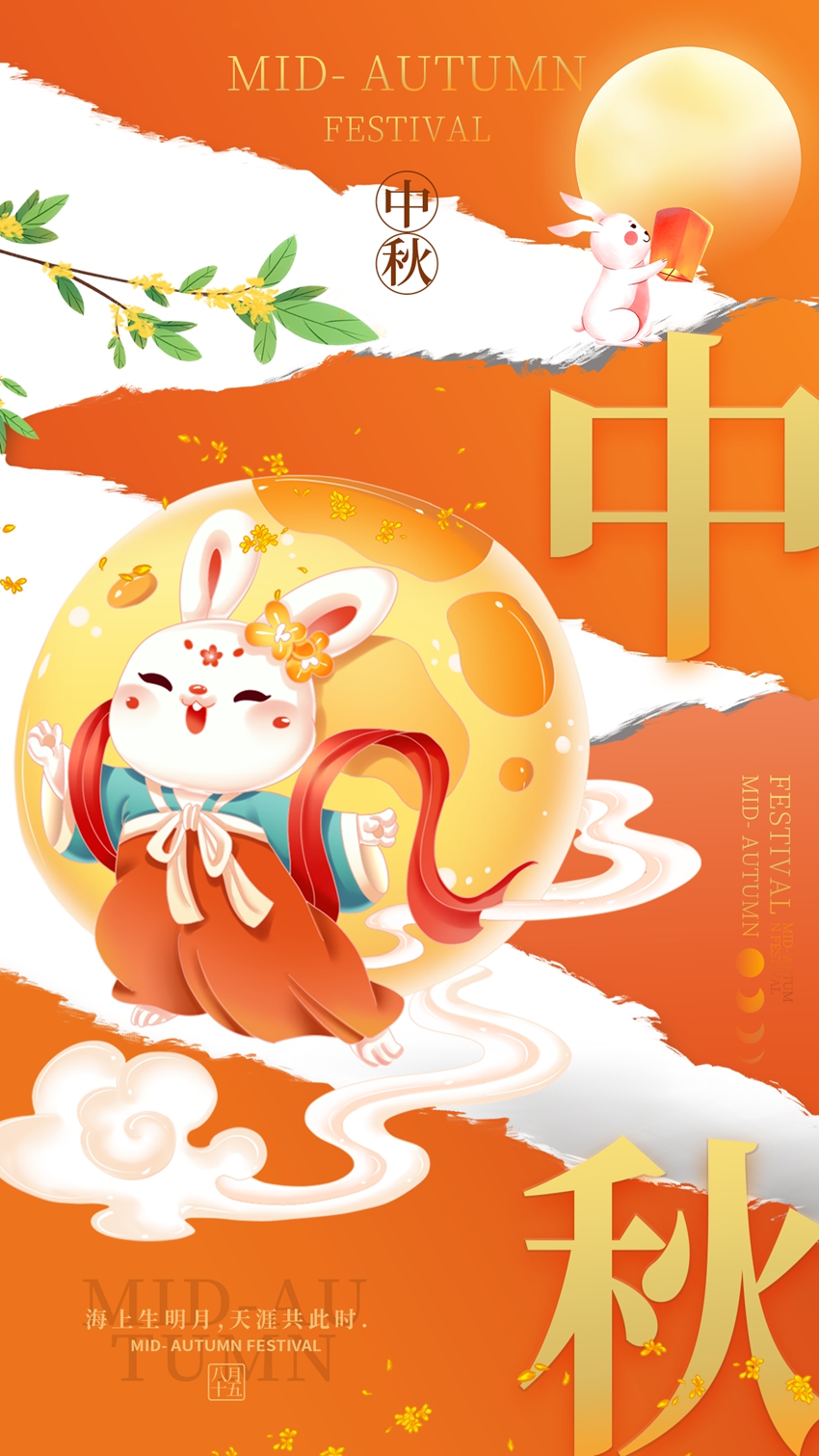 小夕素材122.jpg