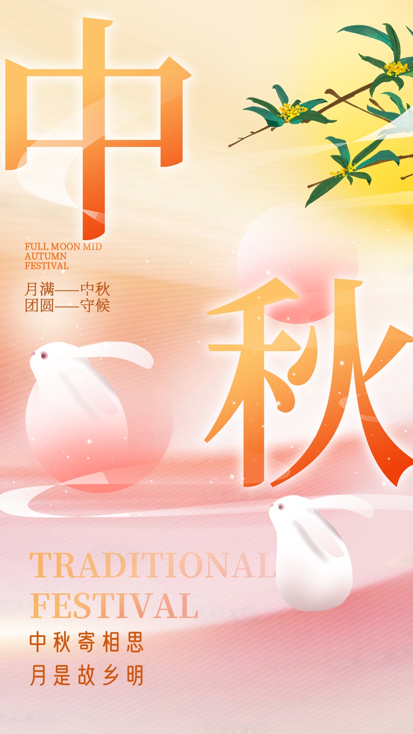 小夕素材126.jpg