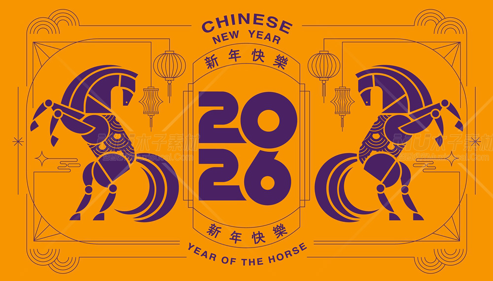 橙紫映福，2026马年新春特色物料.jpg