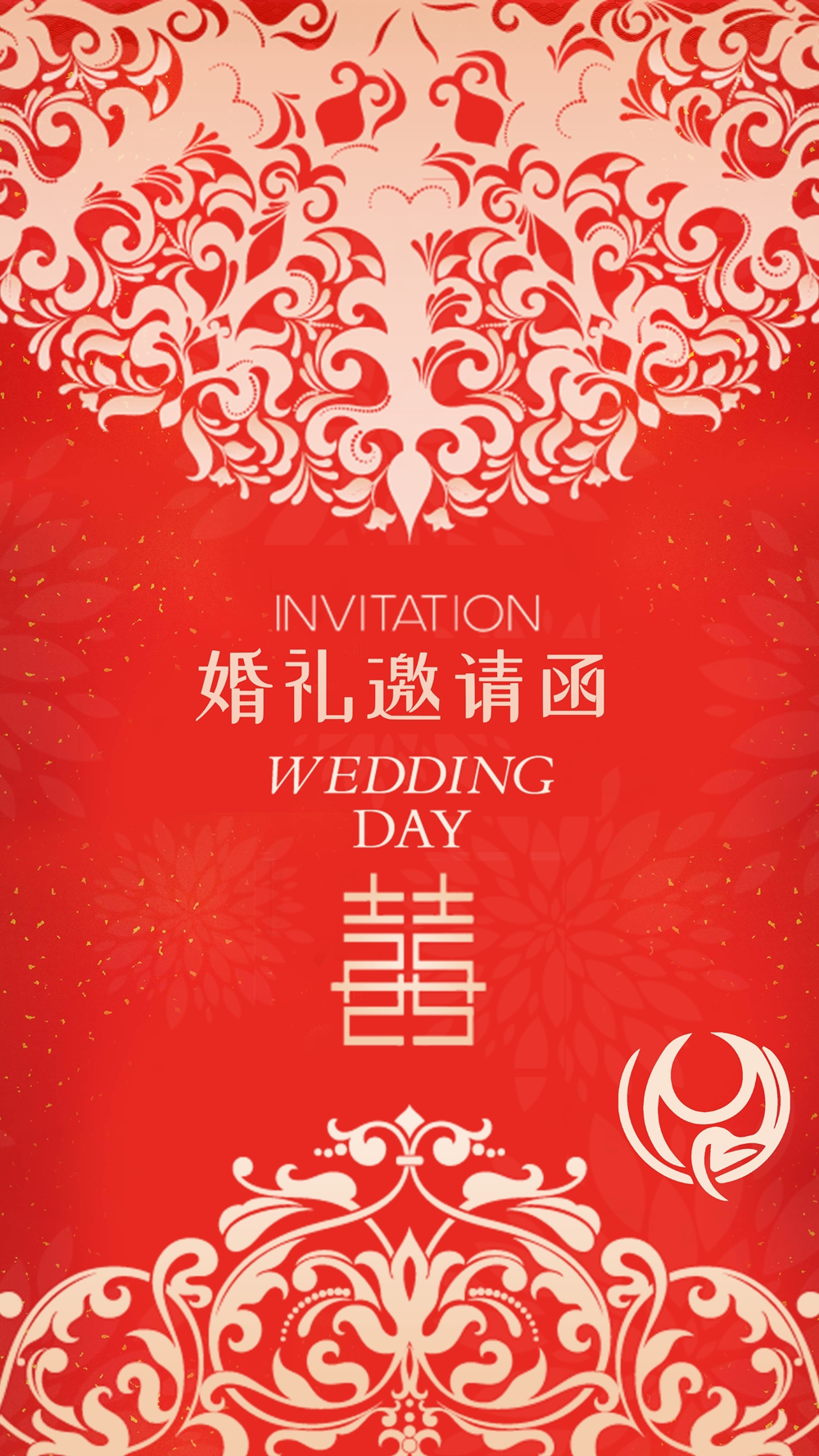木子素材网_找素材找设计Muzisucai.com_4846_3543x6300.jpg