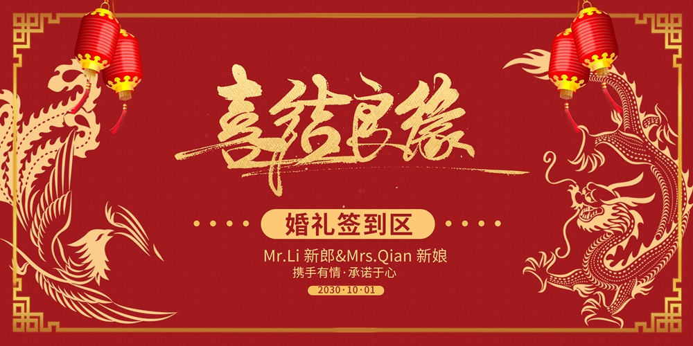 木子素材网_找素材找设计Muzisucai.com_6244_6000x3000.jpg