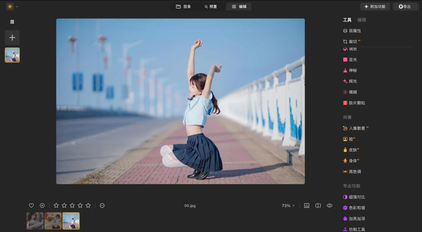 04025322884.webp