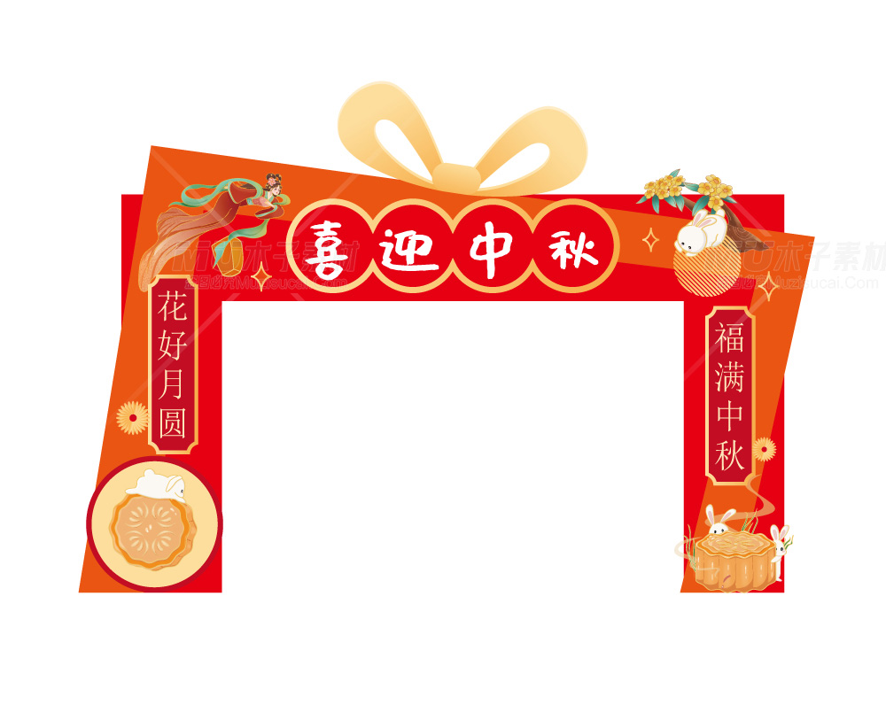 创意礼盒中秋美陈，点亮商超节日盛景.jpg
