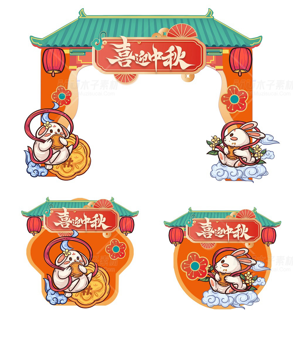 148.jpg