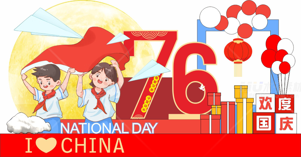 童真欢庆美陈设计，点亮商超国庆.jpg