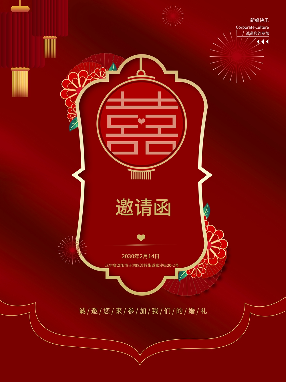 木子素材网_找素材找设计Muzisucai.com_9117_3543x4724.jpg