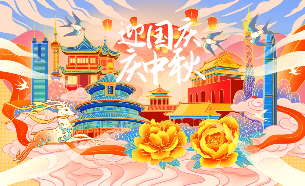 七鱼设计素材_06.jpg