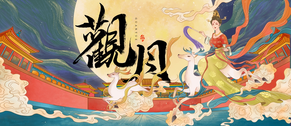 七鱼设计素材_07.jpg