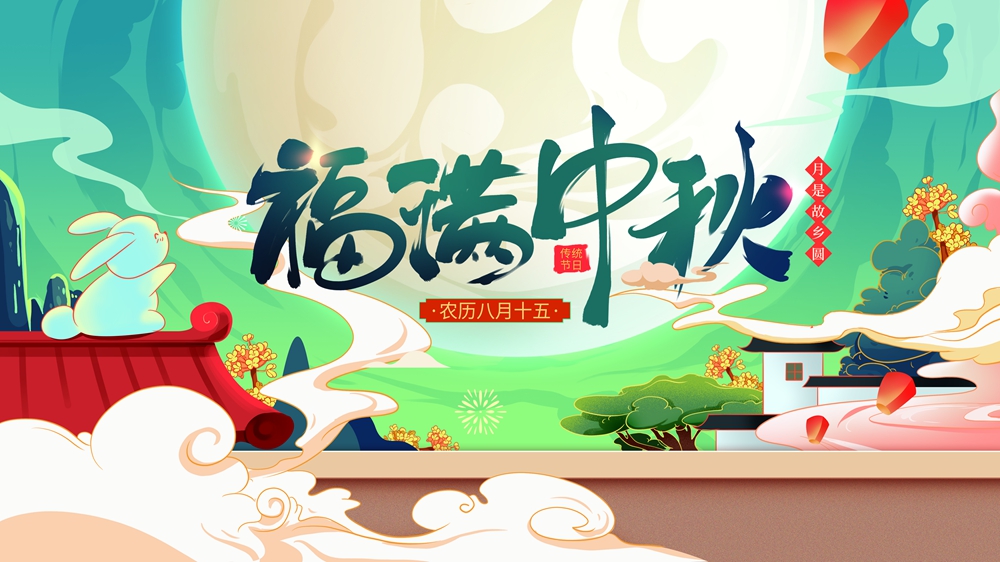 七鱼设计素材_09.jpg