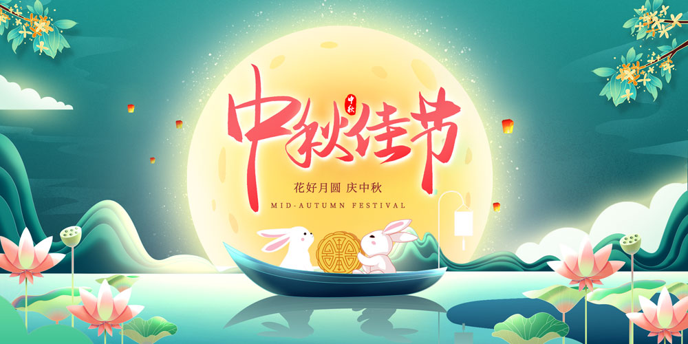 七鱼设计素材_13.jpg