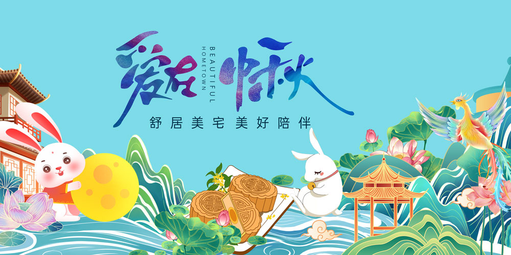 七鱼设计素材_15.jpg