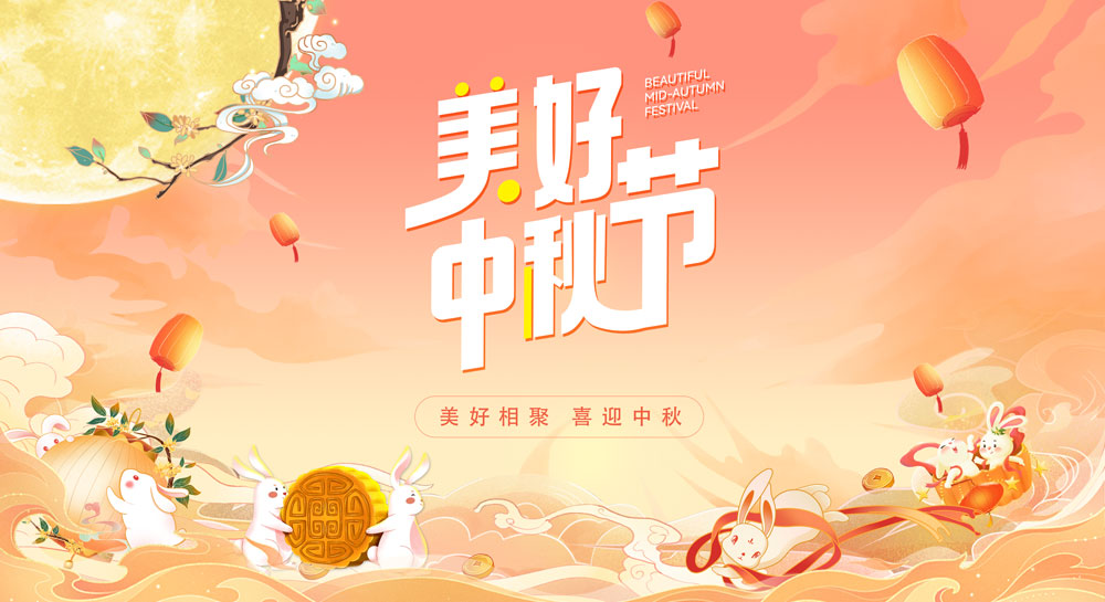 七鱼设计素材_18.jpg