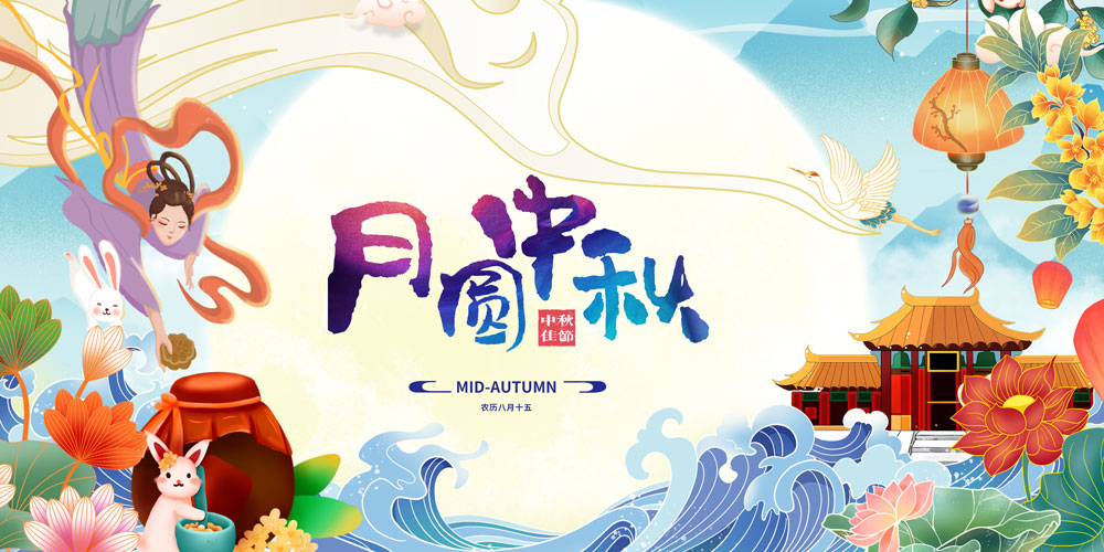 七鱼设计素材_20.jpg