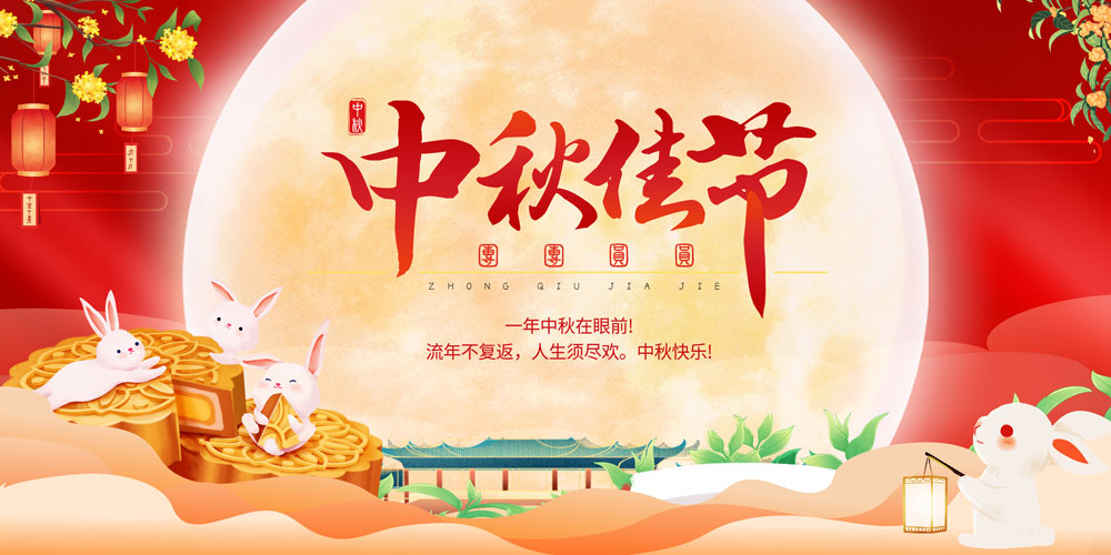 七鱼设计素材_21.jpg