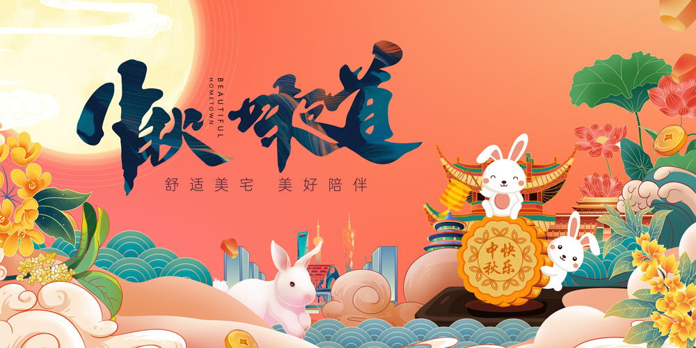 七鱼设计素材_26.jpg