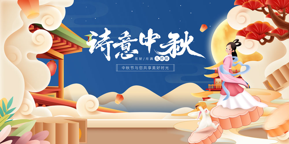 七鱼设计素材_27.jpg