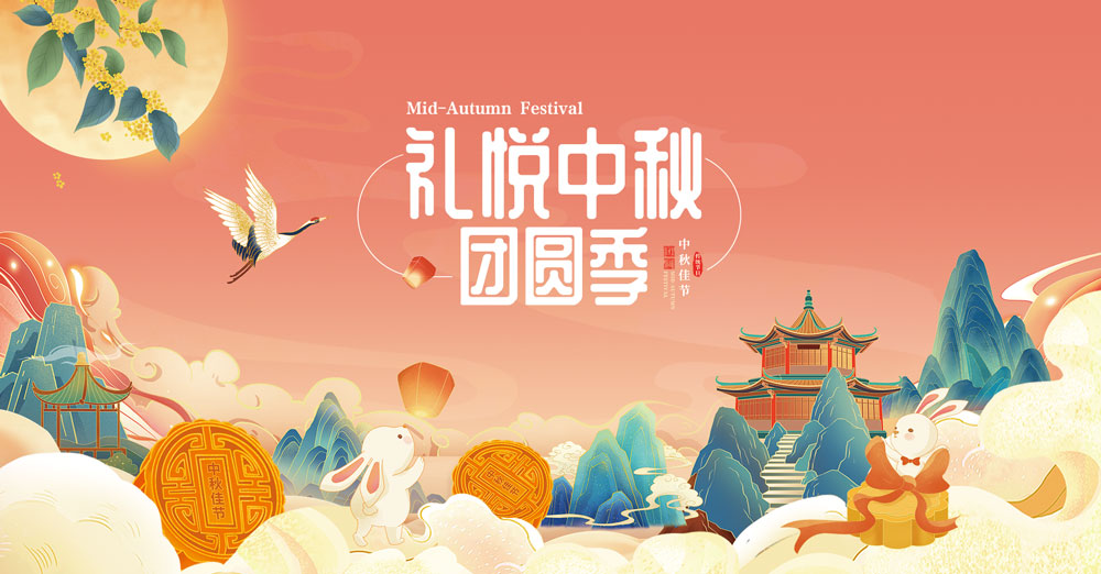 七鱼设计素材_29.jpg