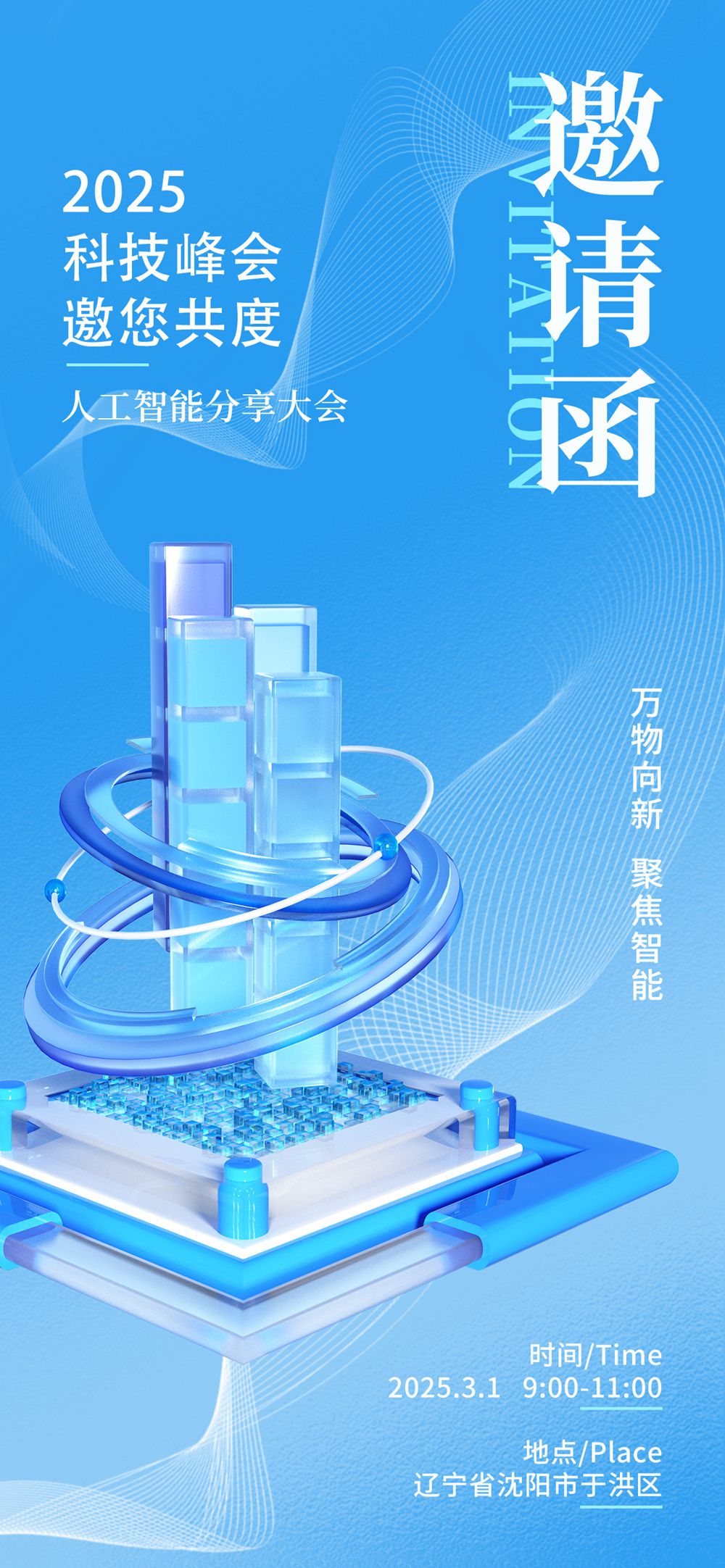 小夕素材24.jpg