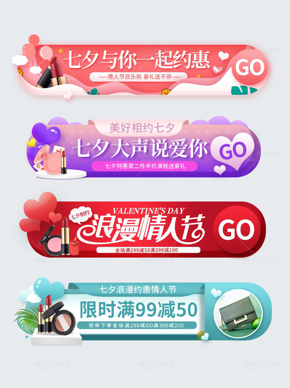 木子素材-12.jpg