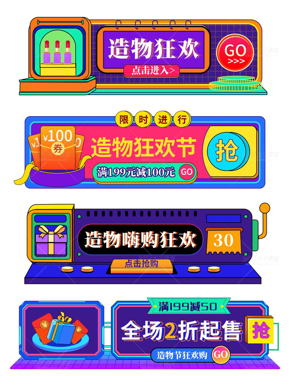 木子素材-17.jpg