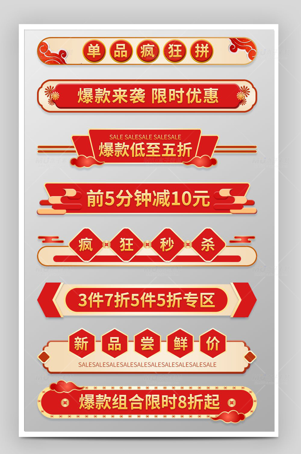 木子素材-21.jpg