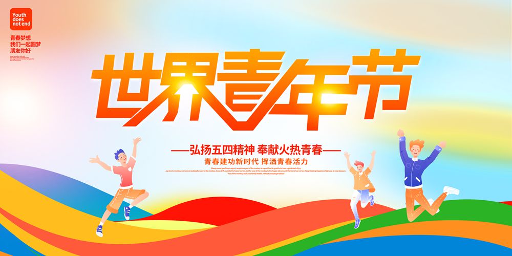 木子素材网 42.jpg