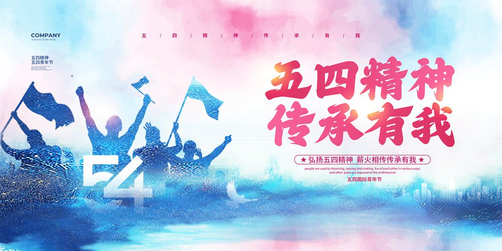 木子素材网 48.jpg