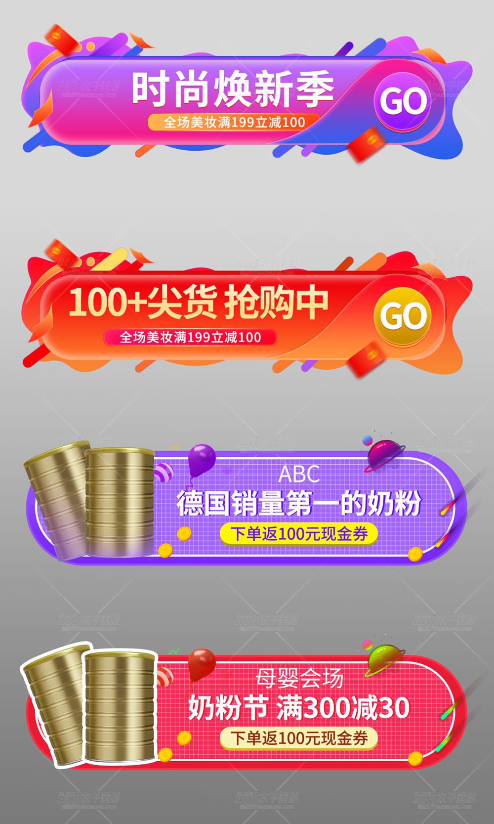 木子素材-23.jpg