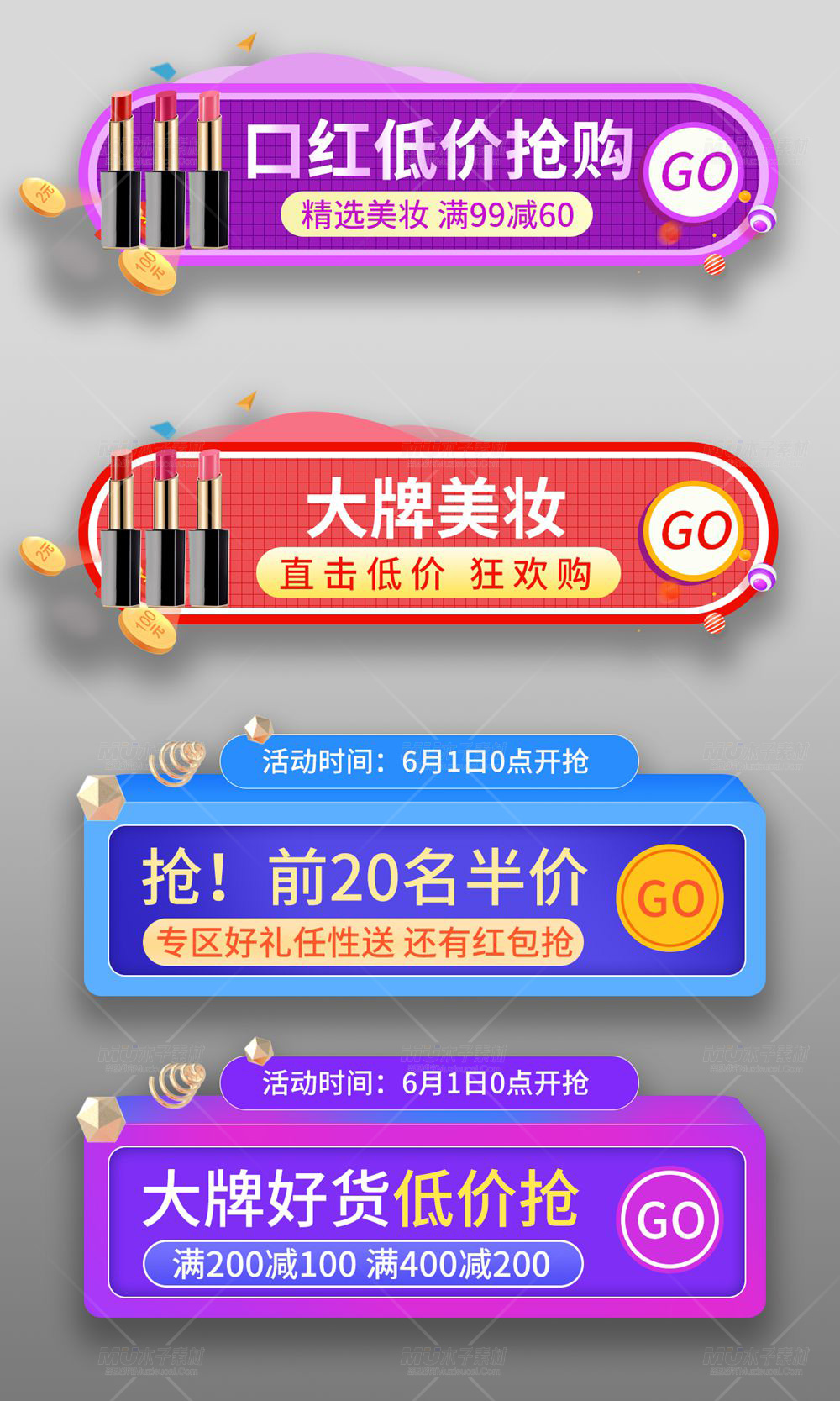 木子素材-26.jpg