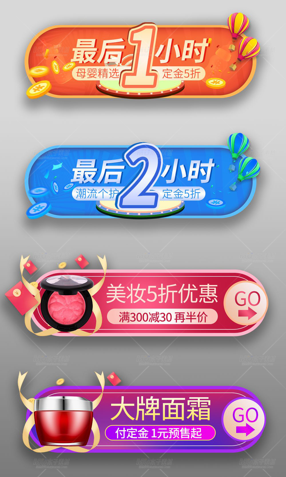 木子素材-31.jpg