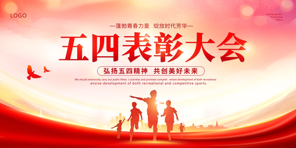 木子素材网 37.jpg