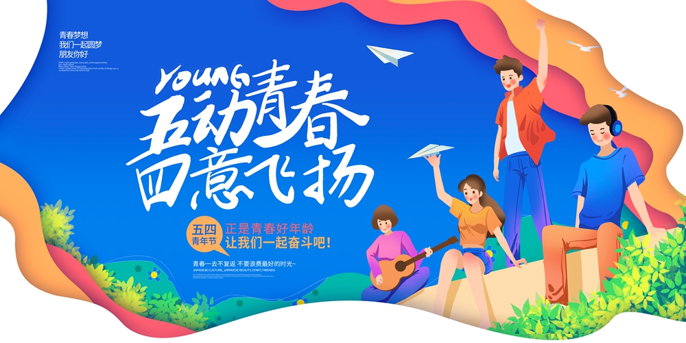 木子素材网 21.jpg