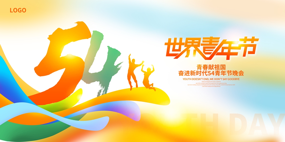 木子素材网 26.jpg
