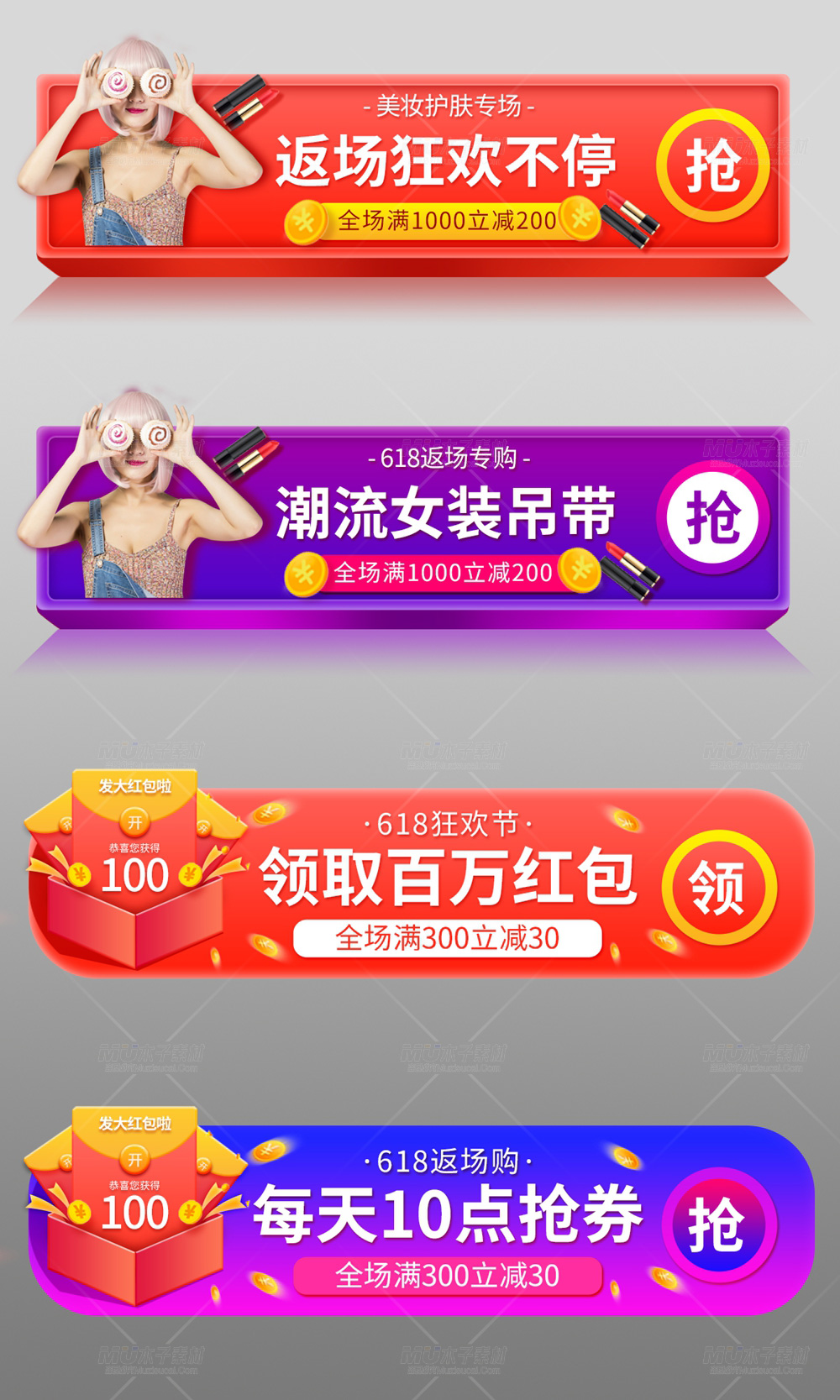 木子素材-42.jpg