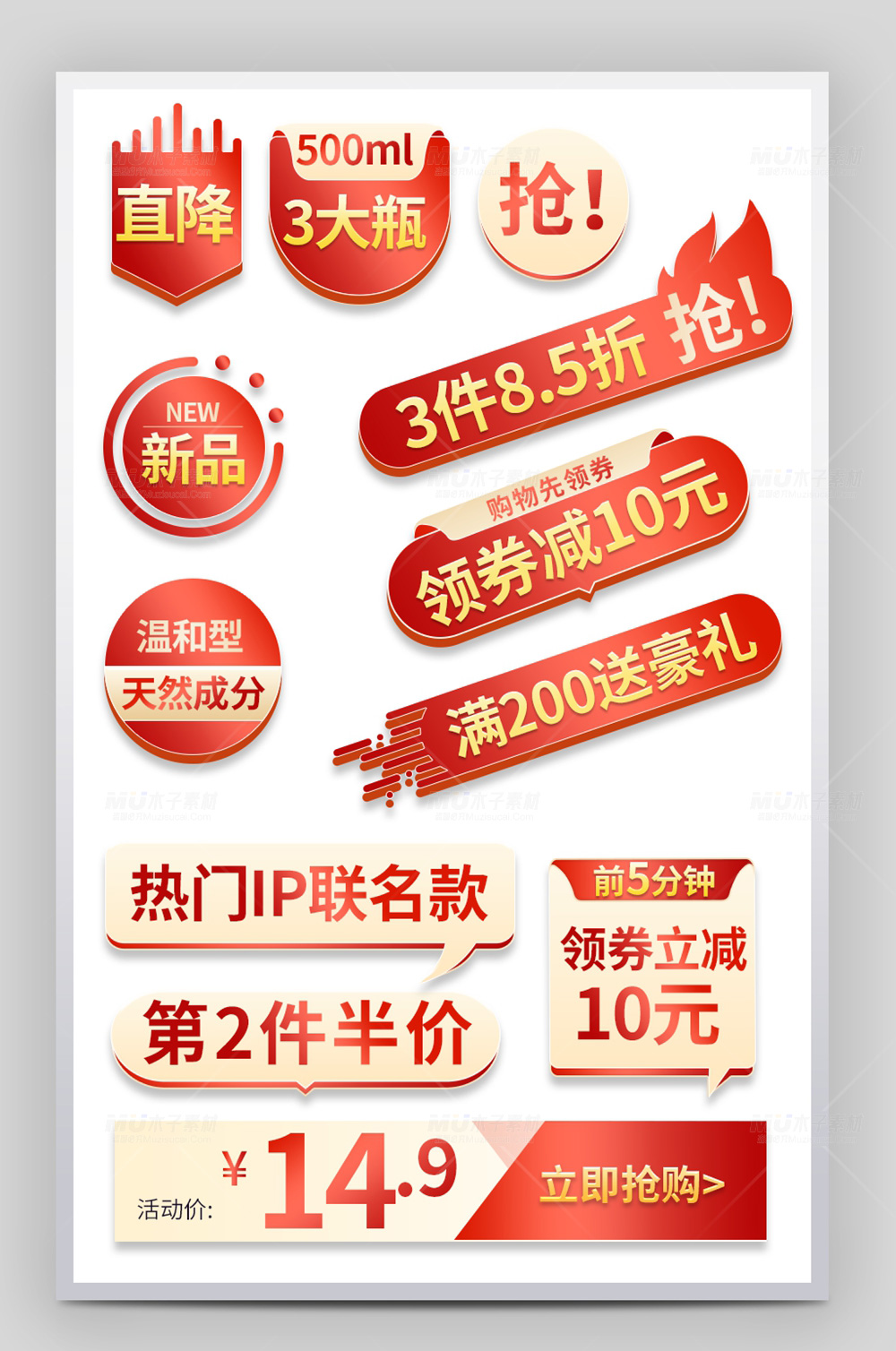 木子素材-48.jpg