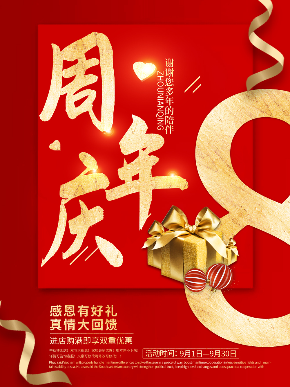 小夕素材159.jpg