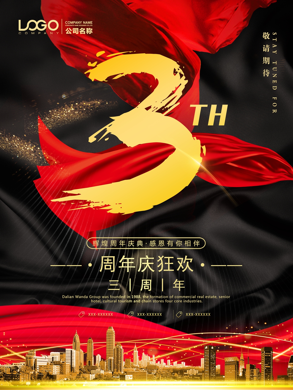 小夕素材161.jpg