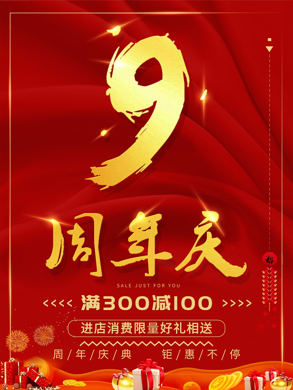 小夕素材177.jpg