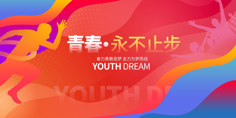 木子素材网 11.jpg