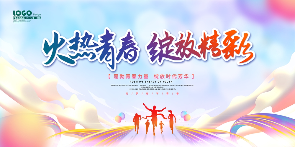 木子素材网 14.jpg