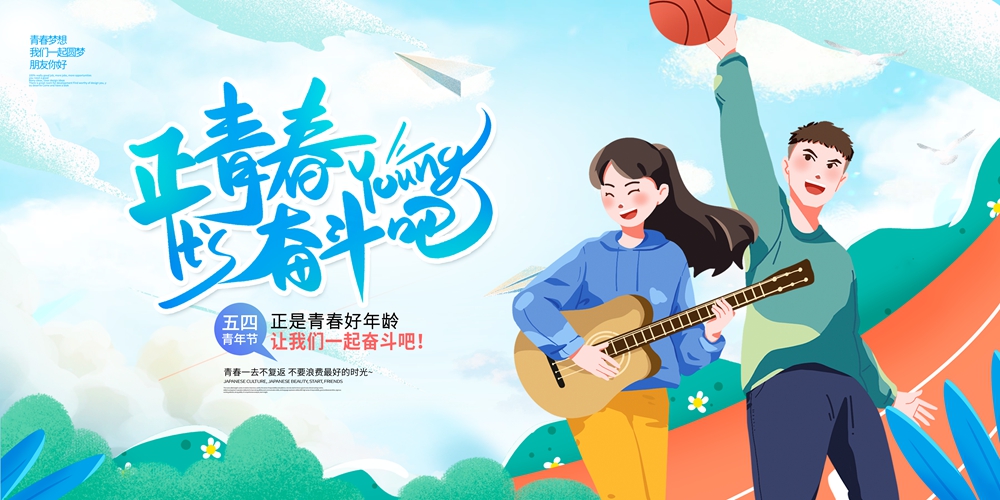 木子素材网 18.jpg