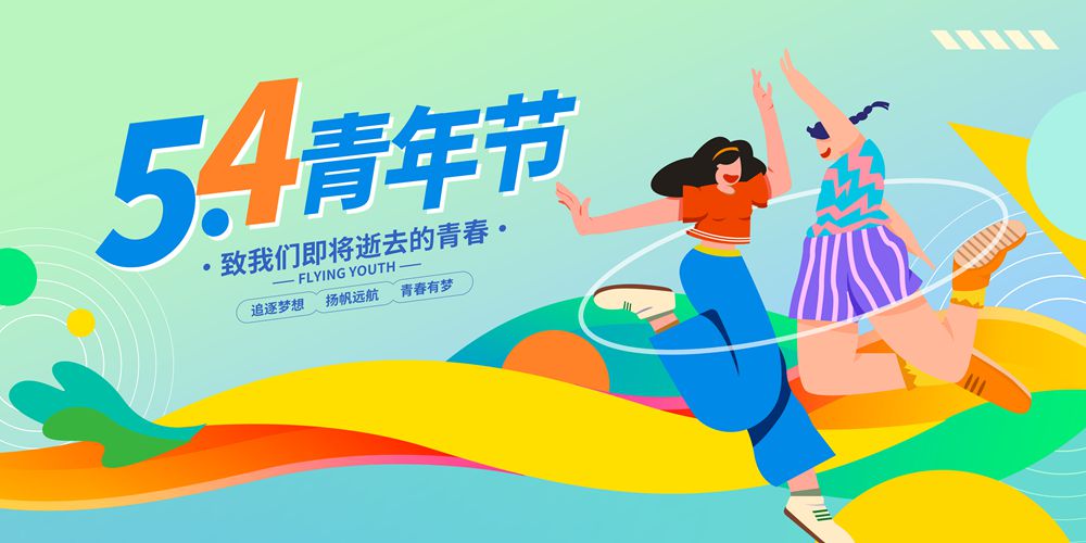 木子素材网 6.jpg