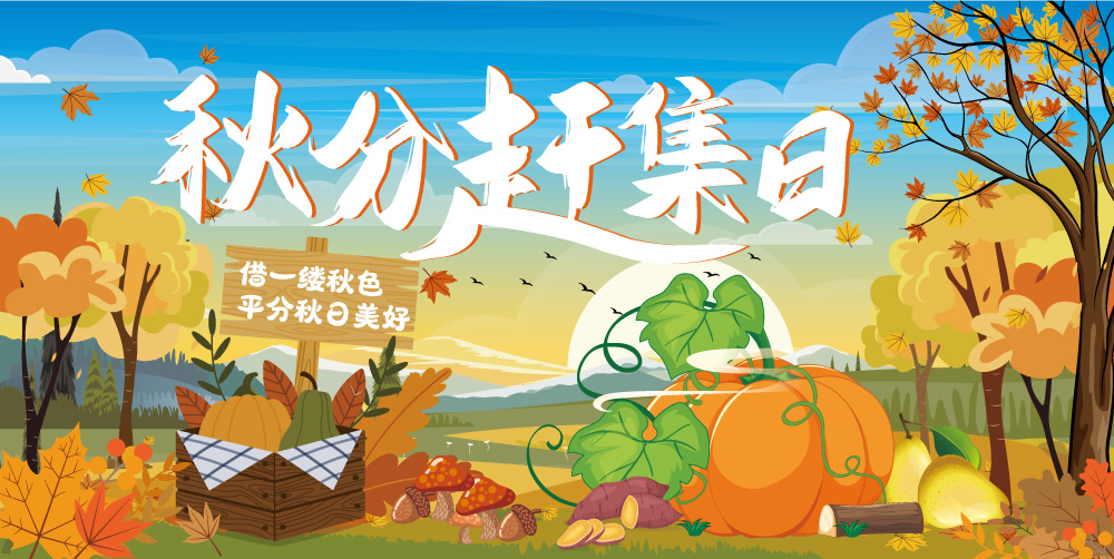 紫宸设计素材-3.jpg