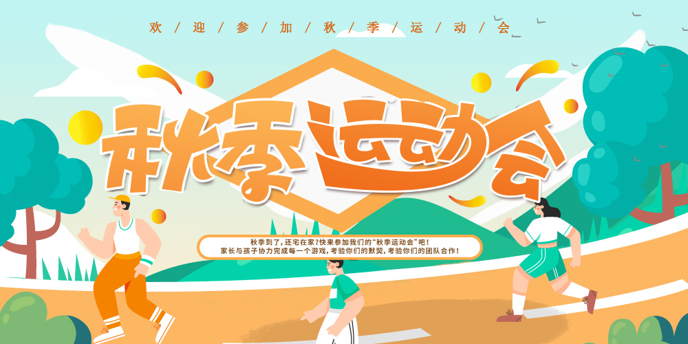 紫宸设计素材-4.jpg