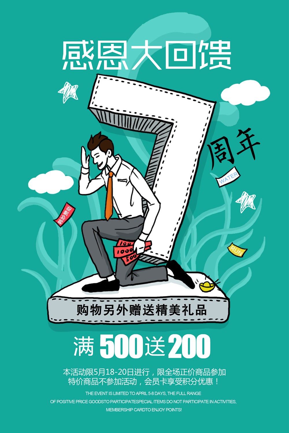 小夕素材93.jpg