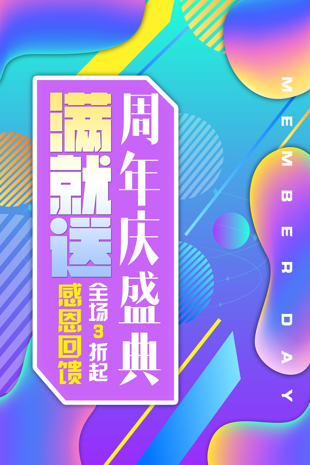 小夕素材117.jpg