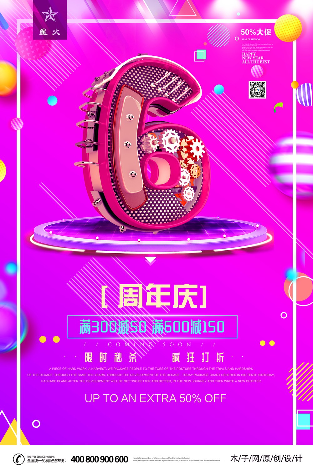 小夕素材164.jpg
