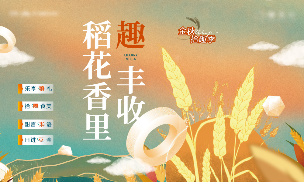 紫宸素材-5.jpg