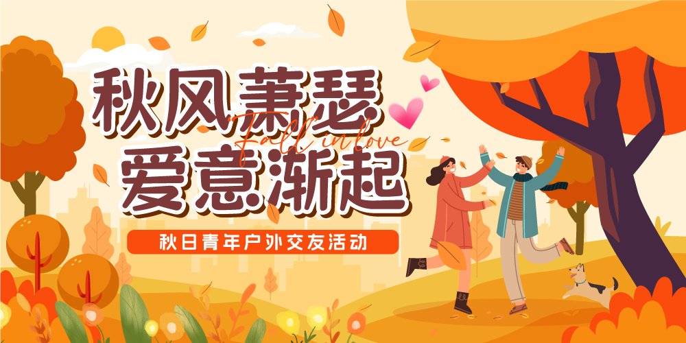 紫宸素材-10.jpg